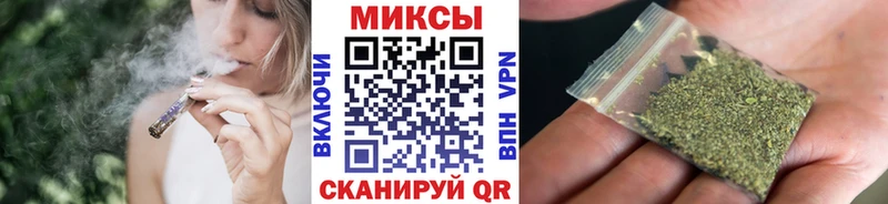 дарк нет как зайти  Псков  Бутират бутик  закладка 
