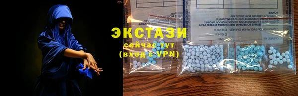 меф Бугульма