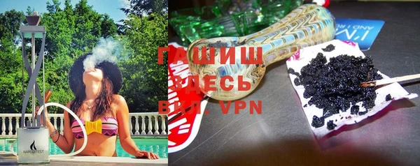 меф Бугульма