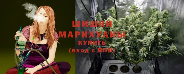 меф Бугульма