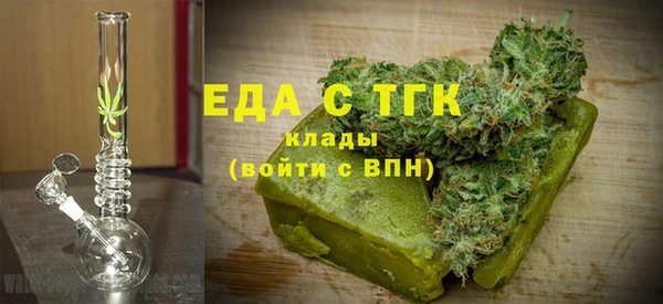 скорость mdpv Бородино
